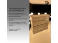 IPH FAST Telomers Care