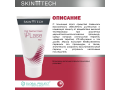 Skin Tech  IPLASE Cream, 50мл