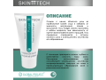 Skin Tech Purigel, 50мл
