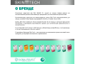 Skin Tech Nutritive Cream, 50мл