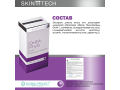 Skin Tech DHEA-Phyto Cream, 50мл