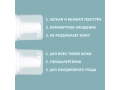 Skin Tech Cleancer Physiologic pH Foam