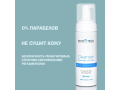 Skin Tech Cleancer Physiologic pH Foam