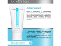 Skin Tech  Vit. E Anti-oxydant