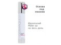 DermaQuest DermaPerfection Primer
