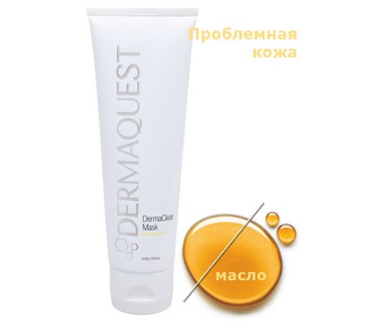 DermaQuest C Infusion Eye Cream