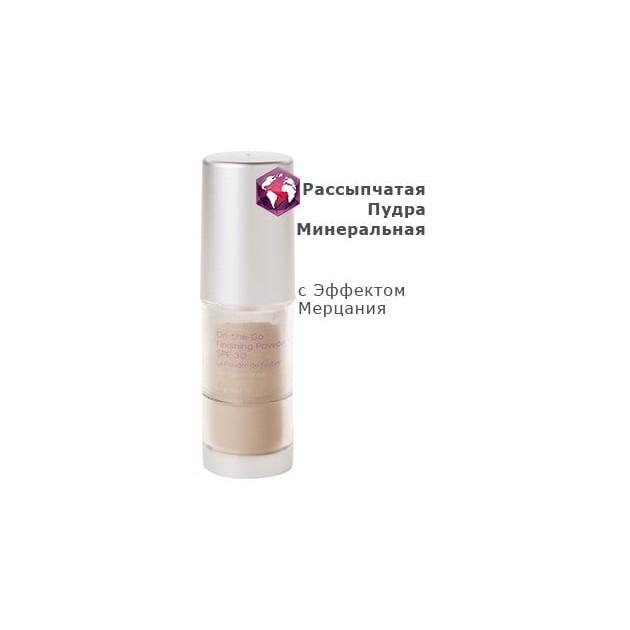 DermaQuest On-the-Go Finishing Powder SPF30