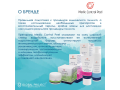 MCP Cleanser Mousse, 150мл