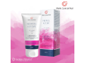 MCP Prepeel Active
