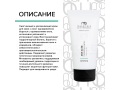 Mesaltera Anti Acne Hydrating Cream, 50мл