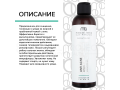 Mesaltera Anti Acne Lotion