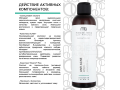 Mesaltera Anti Acne Lotion