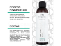 Mesaltera Anti Acne Lotion