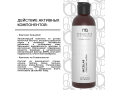 Mesaltera Micellar Sensi Cleanser Water, 195мл