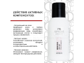 Mesaltera Sensi Plus Aloe Gel, 100мл