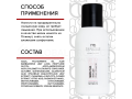 Mesaltera Sensi Plus Aloe Gel, 100мл
