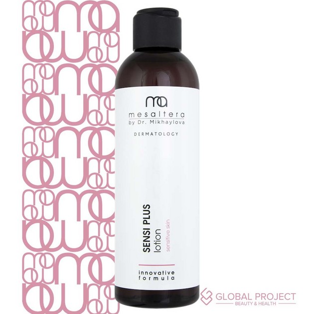 Mesaltera Sensi Plus Lotion
