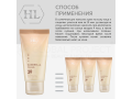 Holy Land Sunbrella SPF 30, 50 мл