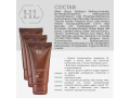 Holy Land Sunbrella Demi Make-Up SPF 30, 50мл