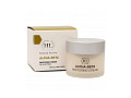 Holy Land Alpha-Beta Restoring Cream 50ml