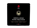 Enhel Beauty Royal Green Caviar Milk Mask, 1шт