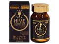 Enhel YJ Hime Matsutake Supplement