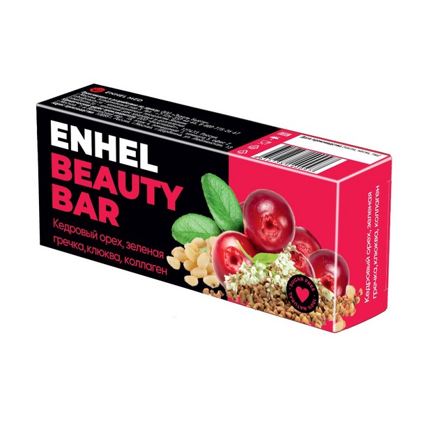 Enhel Collagen beauty bar cedar, cranberry, green buckwheat