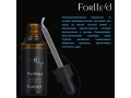 KIT Summer Protection