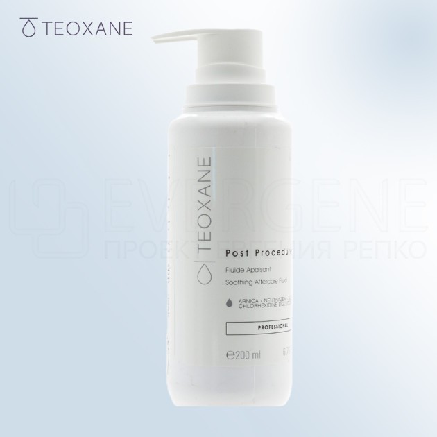 Teoxane Post Procedure