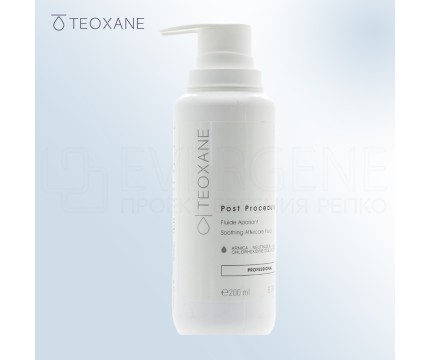 Teoxane Post Procedure