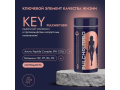 Verover Pharma KEY Pulchritudo, 90 капсул
