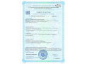 Verover Pharma KEY Pulchritudo, 90 капсул