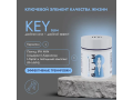 Verover Pharma KEY Slim, 30 капсул