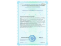 Verover Pharma KEY Slim, 30 капсул