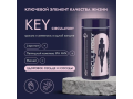 Verover Pharma KEY Circulatory, 90 капсул