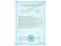 Verover Pharma KEY Circulatory, 90 капсул