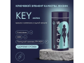 Verover Pharma KEY Motus, 90 капсул