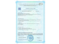 Verover Pharma KEY Motus, 90 капсул