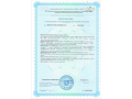 Verover Pharma KEY Motus, 90 капсул