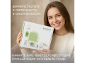Karleen Root Defend Hair Loss Prevention Set