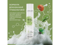 Karleen Root Defend Hair Loss Prevention Set