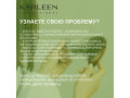Karleen Root Defend Hair Loss Prevention Set