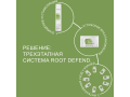 Karleen Root Defend Hair Loss Prevention Set