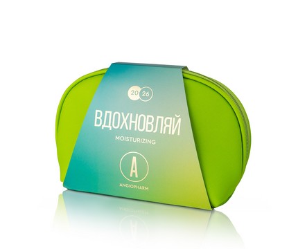 Angiopharm Новогодний набор "Вдохновляй"