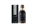 Artistic&Co High Line №2 Perfect Gel, 50гр