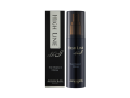 Artistic&Co High Line №3 Perfect Cream, 50гр