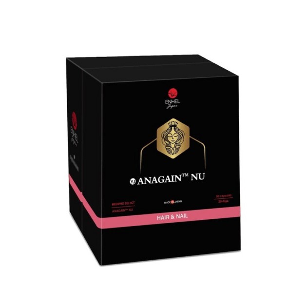 Enhel YJ Vitamin complex Hair & Nail