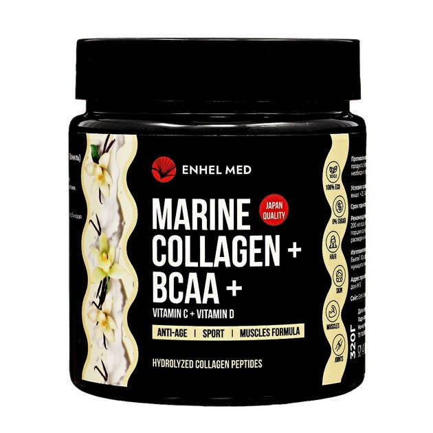 Enhel MED Marine Collagen+ BCAA+