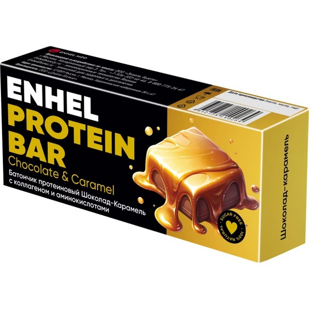 Enhel Med Protein Bar Chocolate & Caramel, 1шт