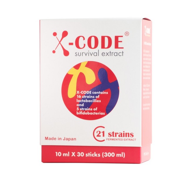 X-Code Survival Extract